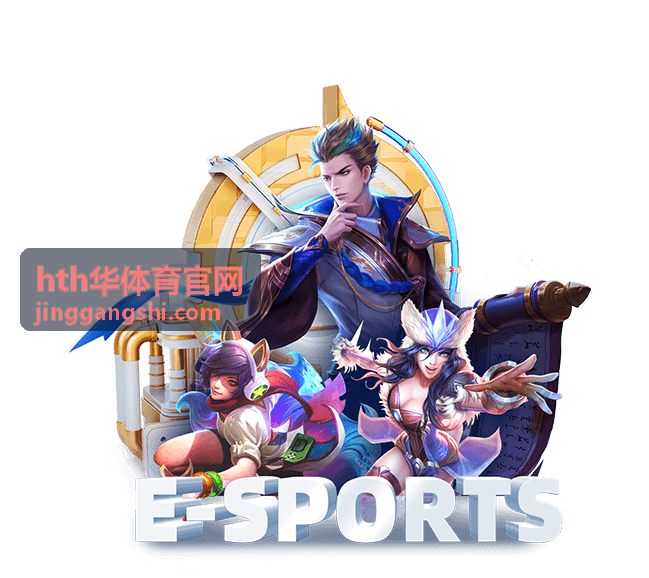 hth华体育官网运动科普拉伸时机知识卡片