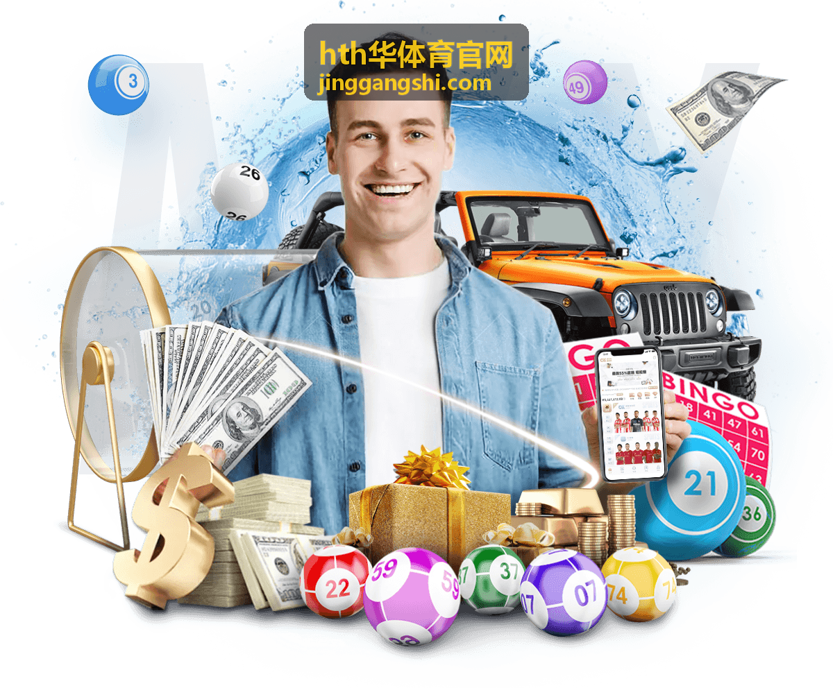 hth华体育官网运动科普训练负荷与动作安排示意图